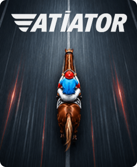Atiator